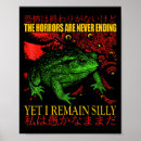 Search for japanese horror art Remain