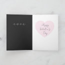 Search for free love cards Cupid