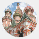 Search for st basils cathedral stickers Architecture