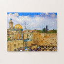 Recherche de jerusalem puzzles Mur occidental