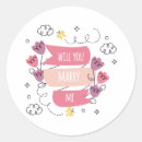 Search for marry me stickers Gold