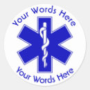 Recherche de pare feu autocollants Emt