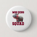 Search for moo buttons Hippo