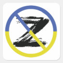 Search for stop war stickers Slava ukraini
