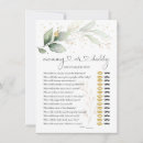 Search for mommy or daddy game invitations Watercolor