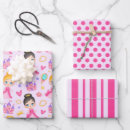 Recherche de petit prince papier cadeau Girl