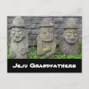 Recherche de jeju cartes postales Corée du sud