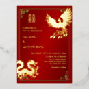 Recherche de dragons chinois invitations Rouge