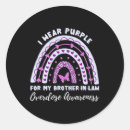 Search for brother in law stickers Purple