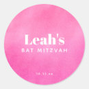 Search for watercolor bat mitzvah stickers Chic