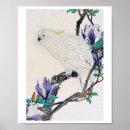 Search for magnolia art Japan