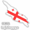 Search for country of georgia stickers Flag