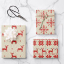Search for premium wrapping paper Premium christmas holiday