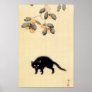 Recherche de chats japonais art Chaton