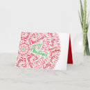 Search for mandala christmas cards Elegant