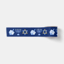 Search for jewish ribbon Star of david