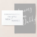 Search for beautiful baby cards Script