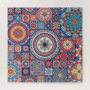 Recherche de islamique puzzles Patchwork
