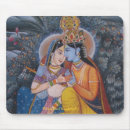 Recherche de krishna tapis souris Indien