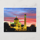 Recherche de omar cartes postales Bandar seri begawan