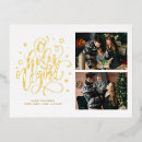 Recherche de nuit de noël invitations Religieux
