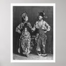 Search for c 1870 posters 1837 1921