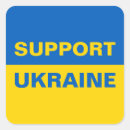 Recherche de peuples Ukraine