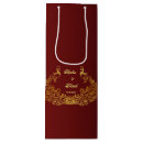 Search for peacock gift bags Elegant