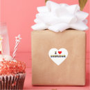 Search for amor stickers Yellow