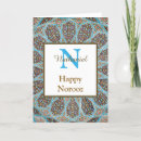 Search for happy nowruz cards Flowers