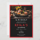 Recherche de restaurant japonais invitations Fête d'anniversaire japonaise