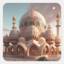 Search for islam wish stickers Islamic