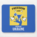 Search for ukrainian electronics Stop war
