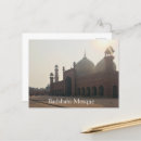 Recherche de pakistan postcards Lahore