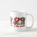 Search for joy to the world mugs Religious