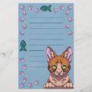Search for cat paw print stationery paper Pets