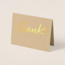 Search for metallic note cards Simple