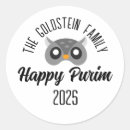 Recherche de m petit juif autocollants Purin