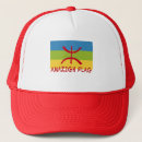 Search for berber hats Amazigh