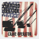 Search for heavy equipment stickers Bulldozer