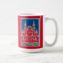 Search for museums mugs Russia