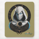 Recherche de egyptien tapis souris Chevalier lunaire