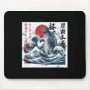 Recherche de chats japonais tapis souris Chat drôle