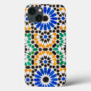 Recherche de arabes ipad coques Architecture