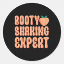 Search for shaking stickers Dance