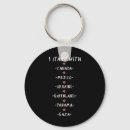Search for july first keychains 4th of july