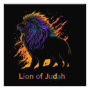 Search for lion of judah art Bible