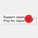 Search for japan bumper stickers Tsunami