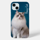 Search for pet phone cases Animals