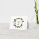 Recherche de gouache vœux cartes Rustique